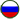 ru